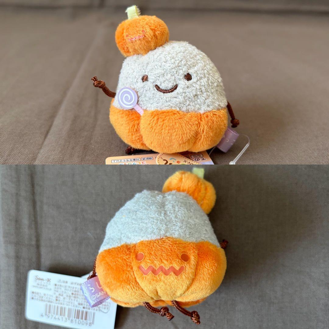 2043]すみっコぐらし　みにっコハロウィン　シーンぬいぐるみ・てのりぬいぐるみ