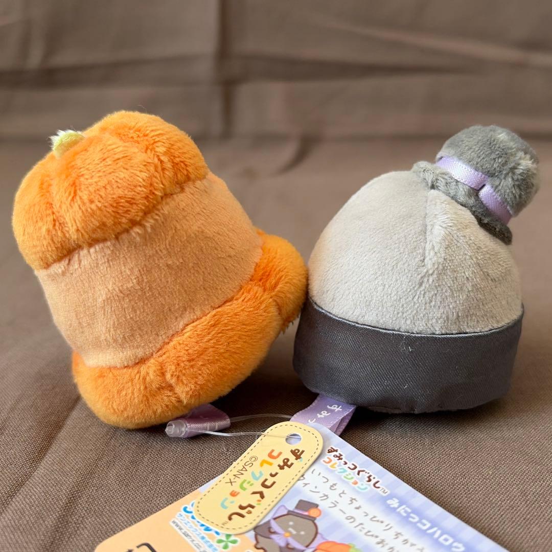 2043]すみっコぐらし　みにっコハロウィン　シーンぬいぐるみ・てのりぬいぐるみ