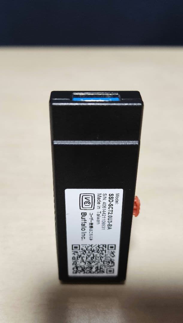 BUFFALO バッファロー SSD 外付け 2TB