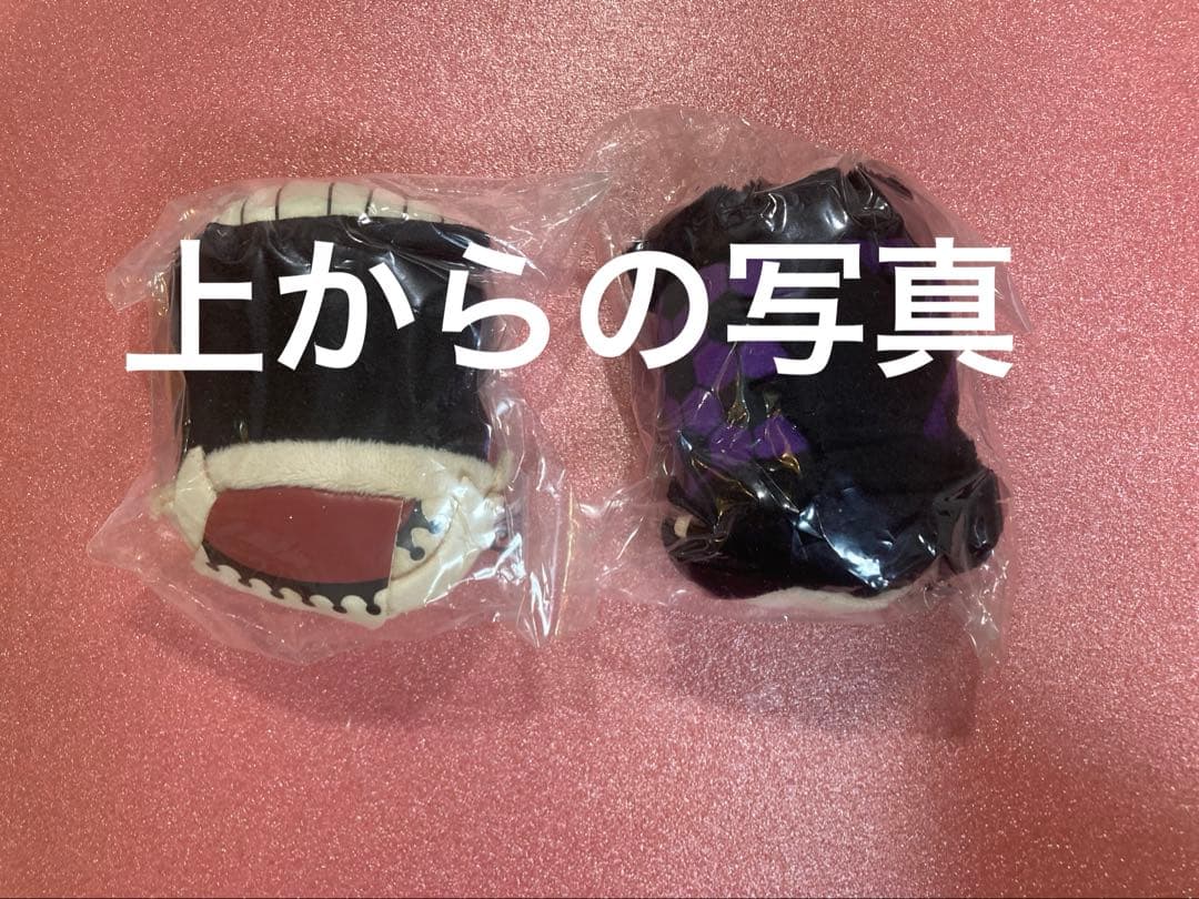 鬼滅の刃 のるキャラマスコット 黒死牟 童磨