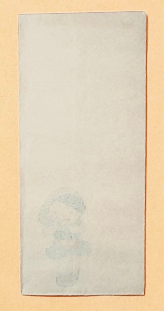 戦前絵封筒1940年代製くるくるクルミちゃん皇軍慰問絵はがき松本かつぢ昭和レトロ