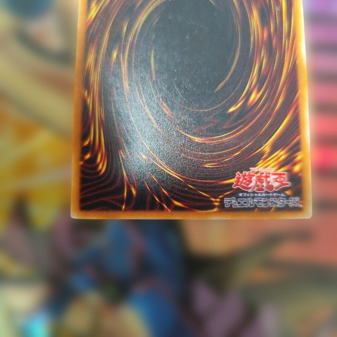 不死王リッチー レリーフ　アルティメット