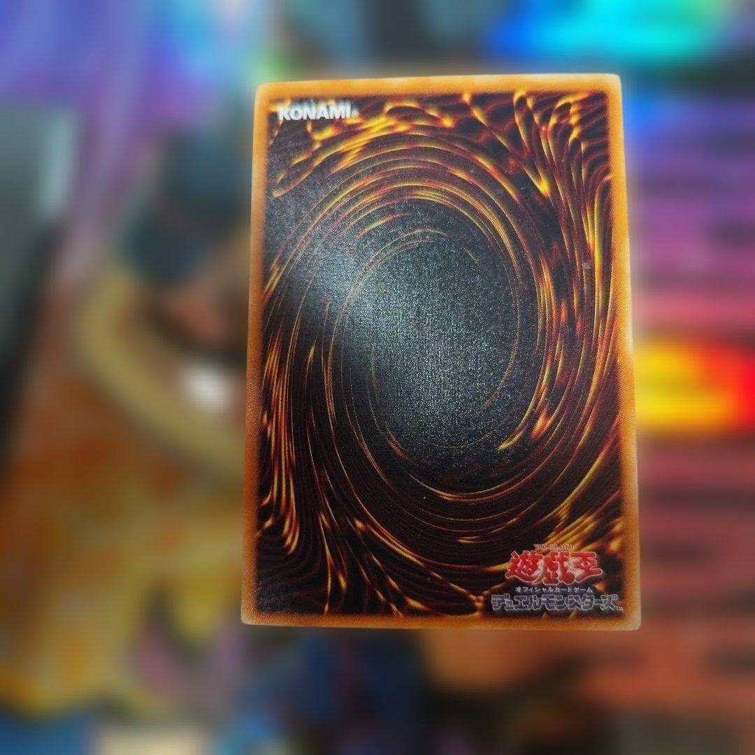 不死王リッチー レリーフ　アルティメット