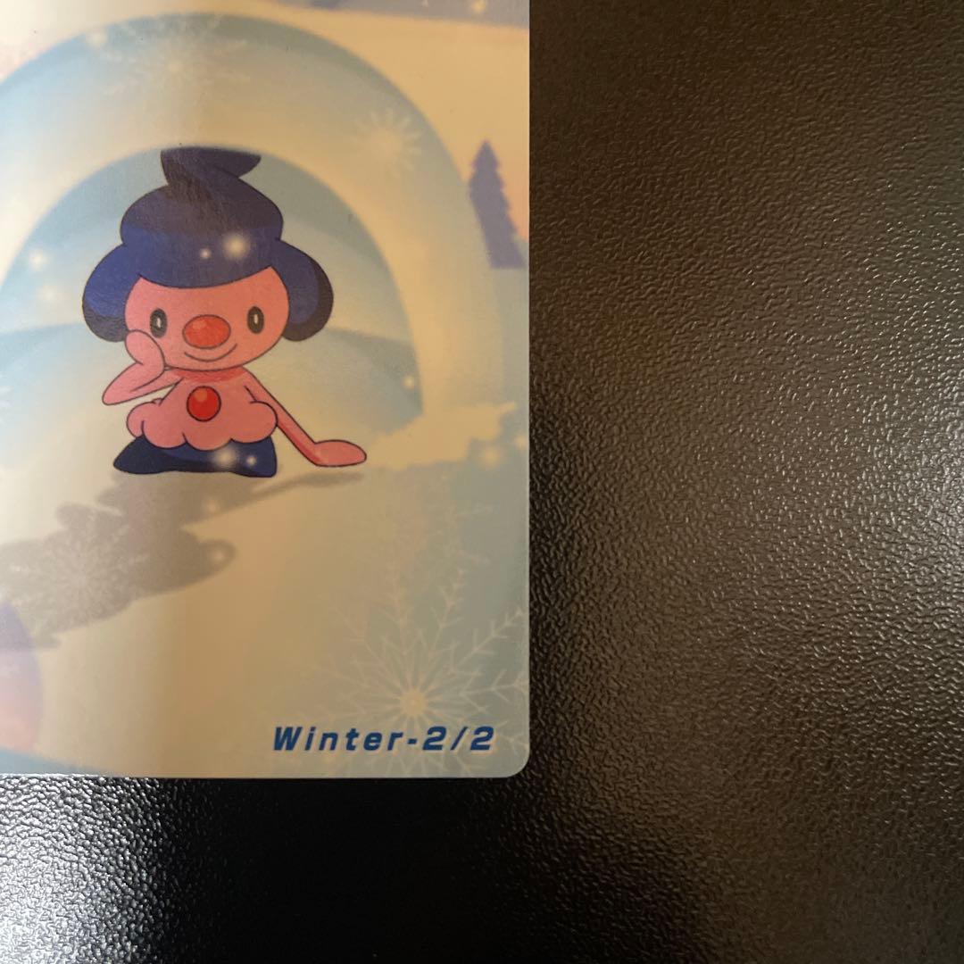 THE POKEMON WEEKLY WINTER1・2 冬 ソーナンス マネネ