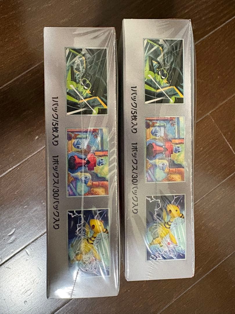 【未開封】ポケモンカード ロケット団の栄光