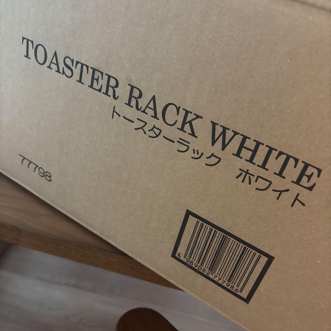 新品未使用 ブレッドドロワー　日本製　ブレッドケース