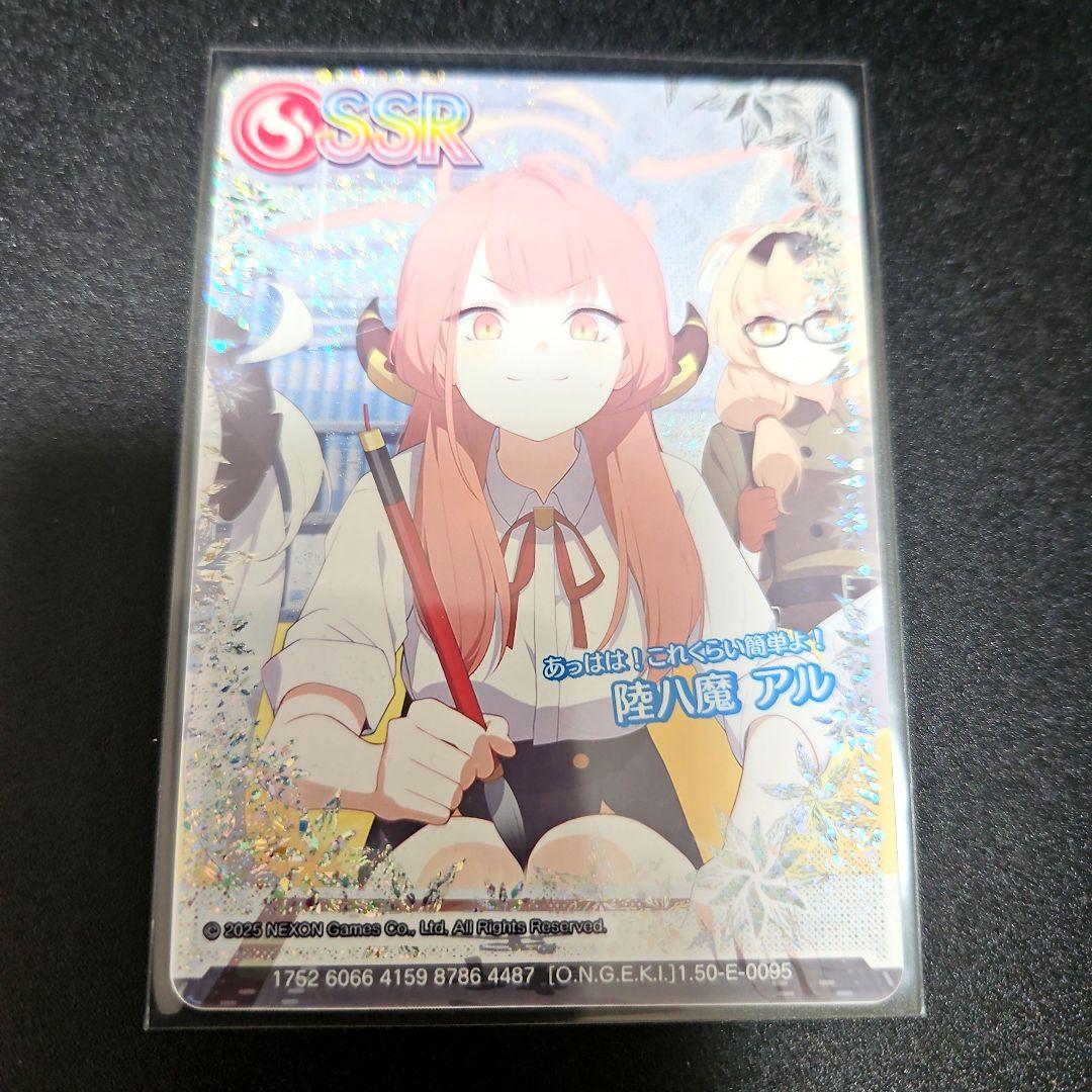 ブルアカ × オンゲキ コラボカード【全種類コンプリートセット】