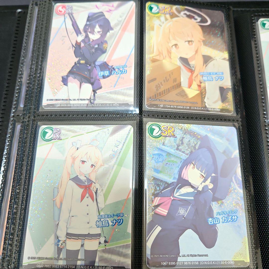 ブルアカ × オンゲキ コラボカード【全種類コンプリートセット】