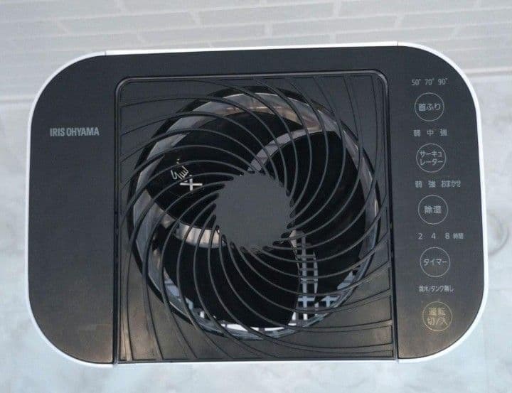 アイリスオーヤマKIJDC-L50-W衣類乾燥除湿機 サーキュレーター付き　本体