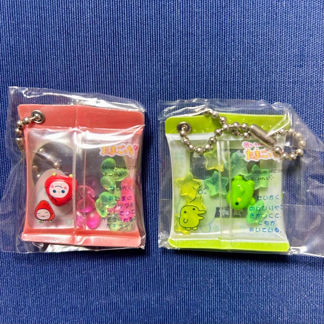 たまごっち シャカシャカスイング キーホルダー 新品未使用　　平成レトロ 当時物