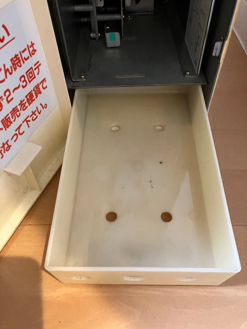 ※Dan様　バンダイ　ジャンボカードダス　本体　BCM-J100