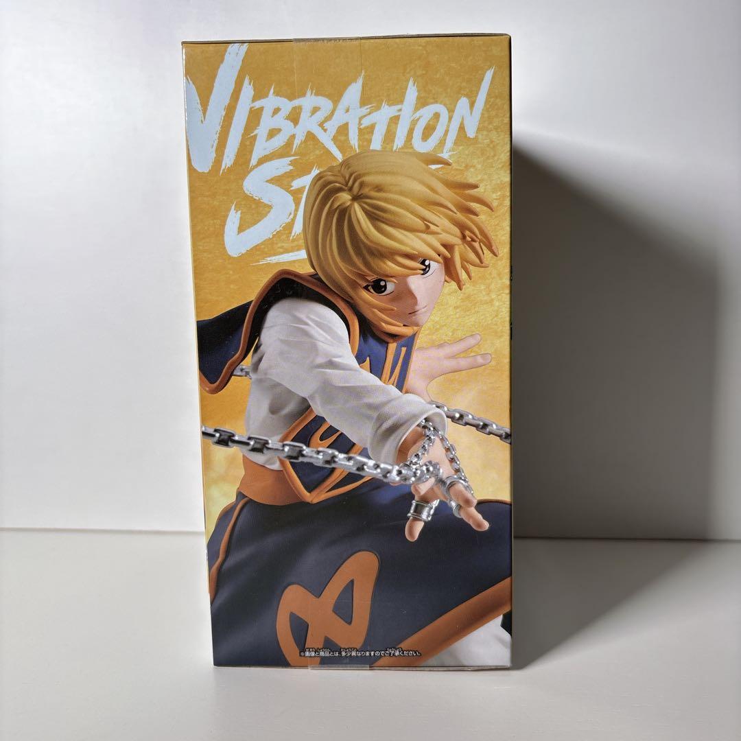 HUNTER×HUNTER VIBRATION STARS クラピカ 未開封