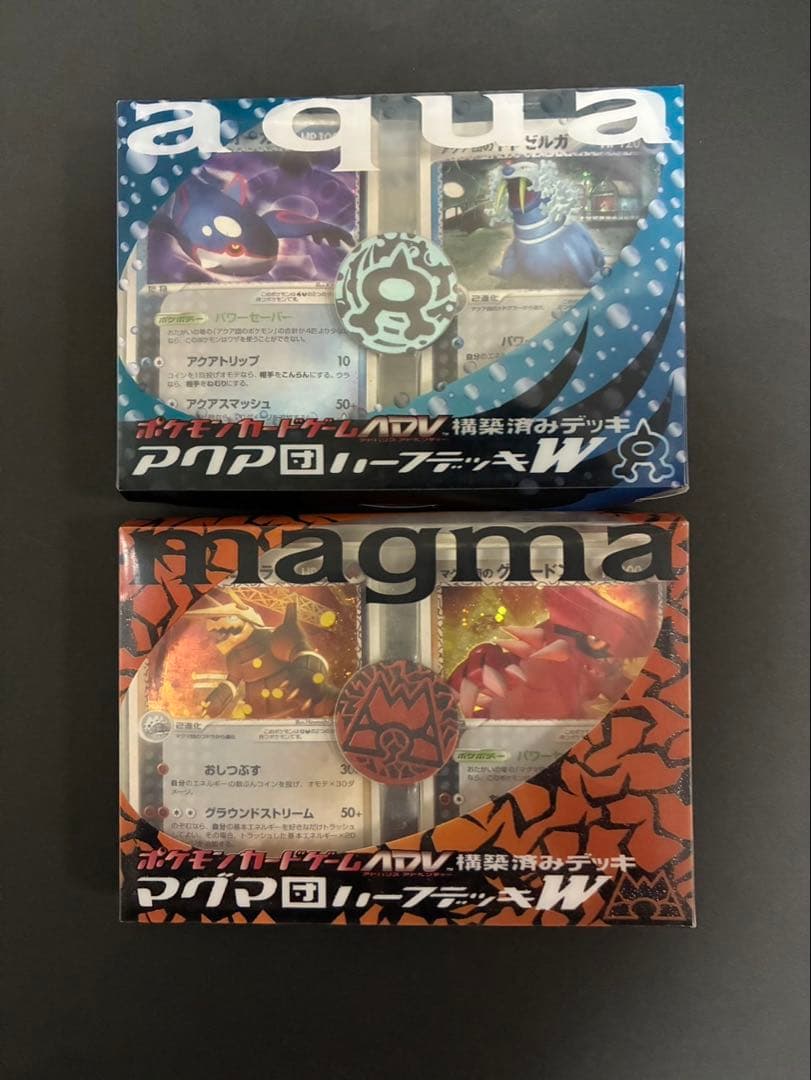 ポケモンカード ADV構築済みデッキ マグマ団 アクア団 ハーフデッキW 開封品