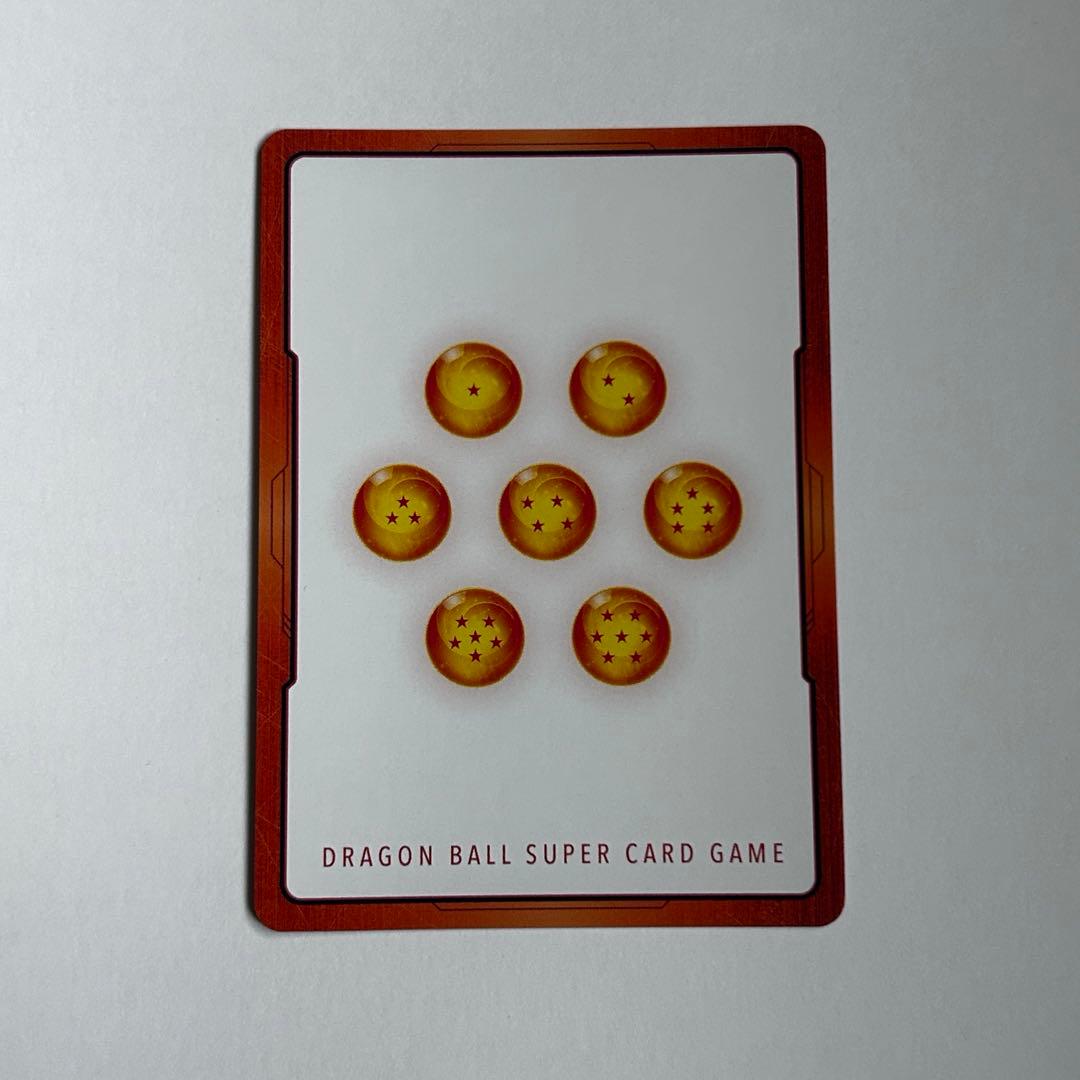 ドラゴンボール エナジーマーカー 金 18巻 孫悟空 孫悟飯 亀仙人