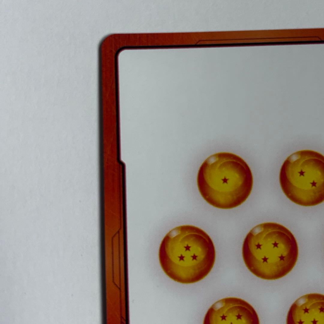 ドラゴンボール エナジーマーカー 金 18巻 孫悟空 孫悟飯 亀仙人