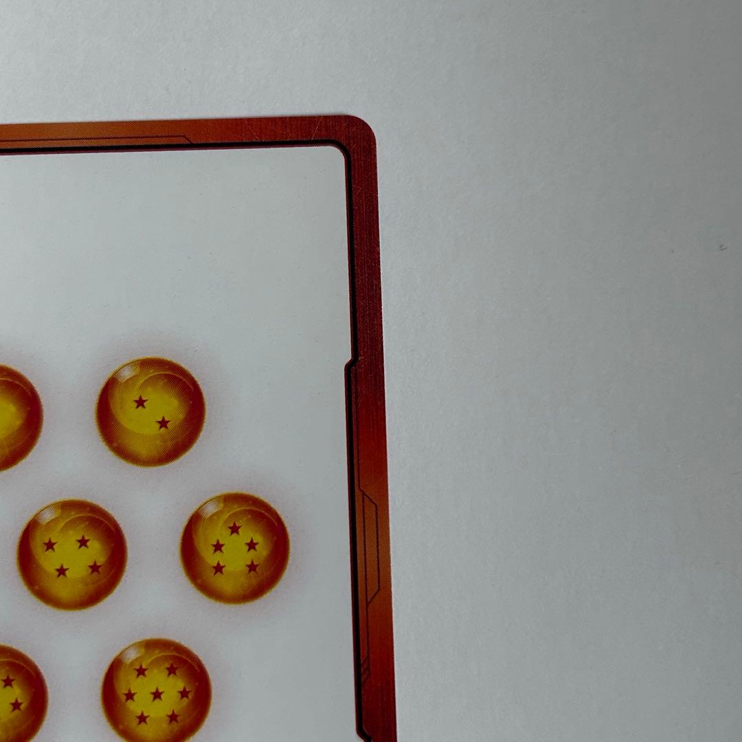 ドラゴンボール エナジーマーカー 金 18巻 孫悟空 孫悟飯 亀仙人