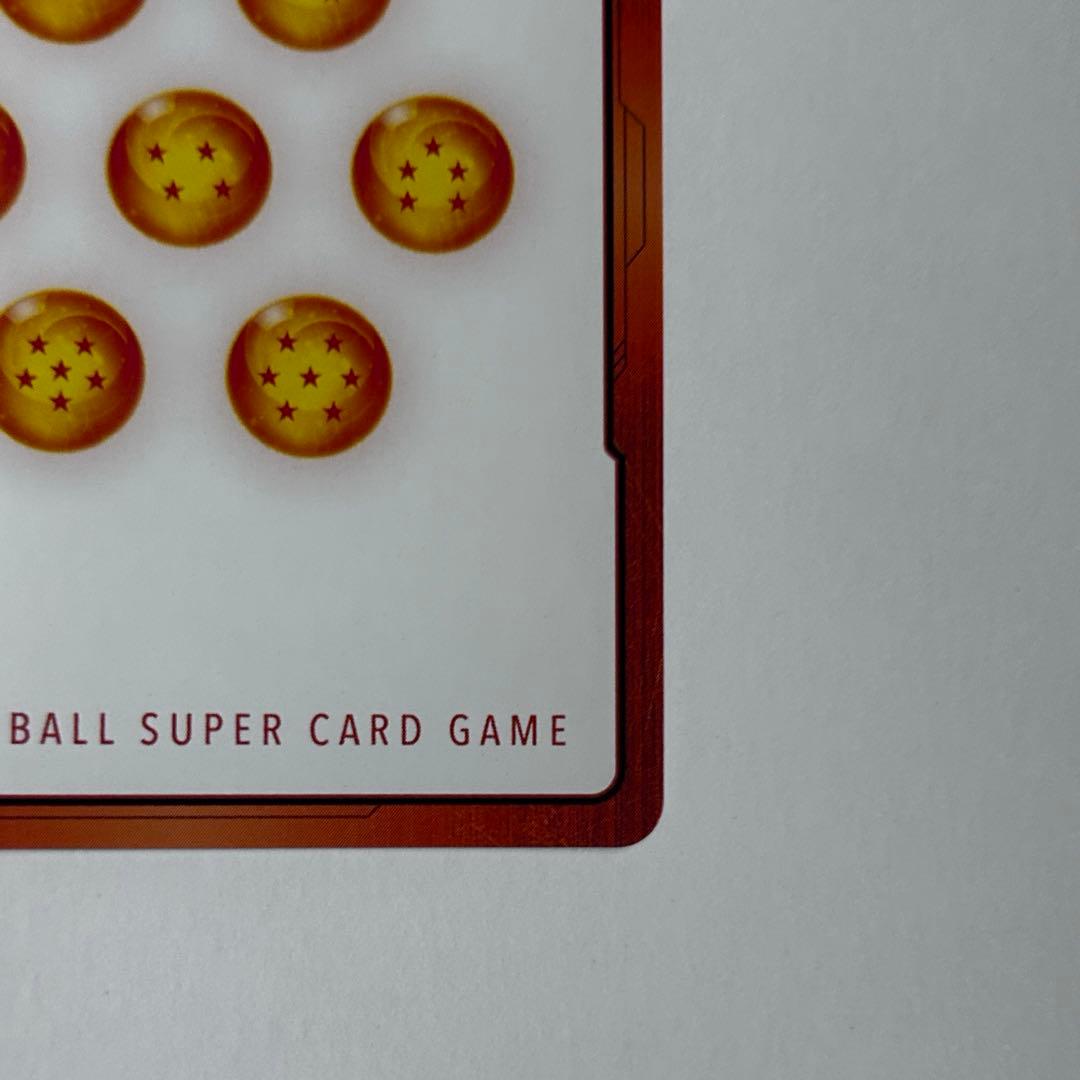 ドラゴンボール エナジーマーカー 金 18巻 孫悟空 孫悟飯 亀仙人