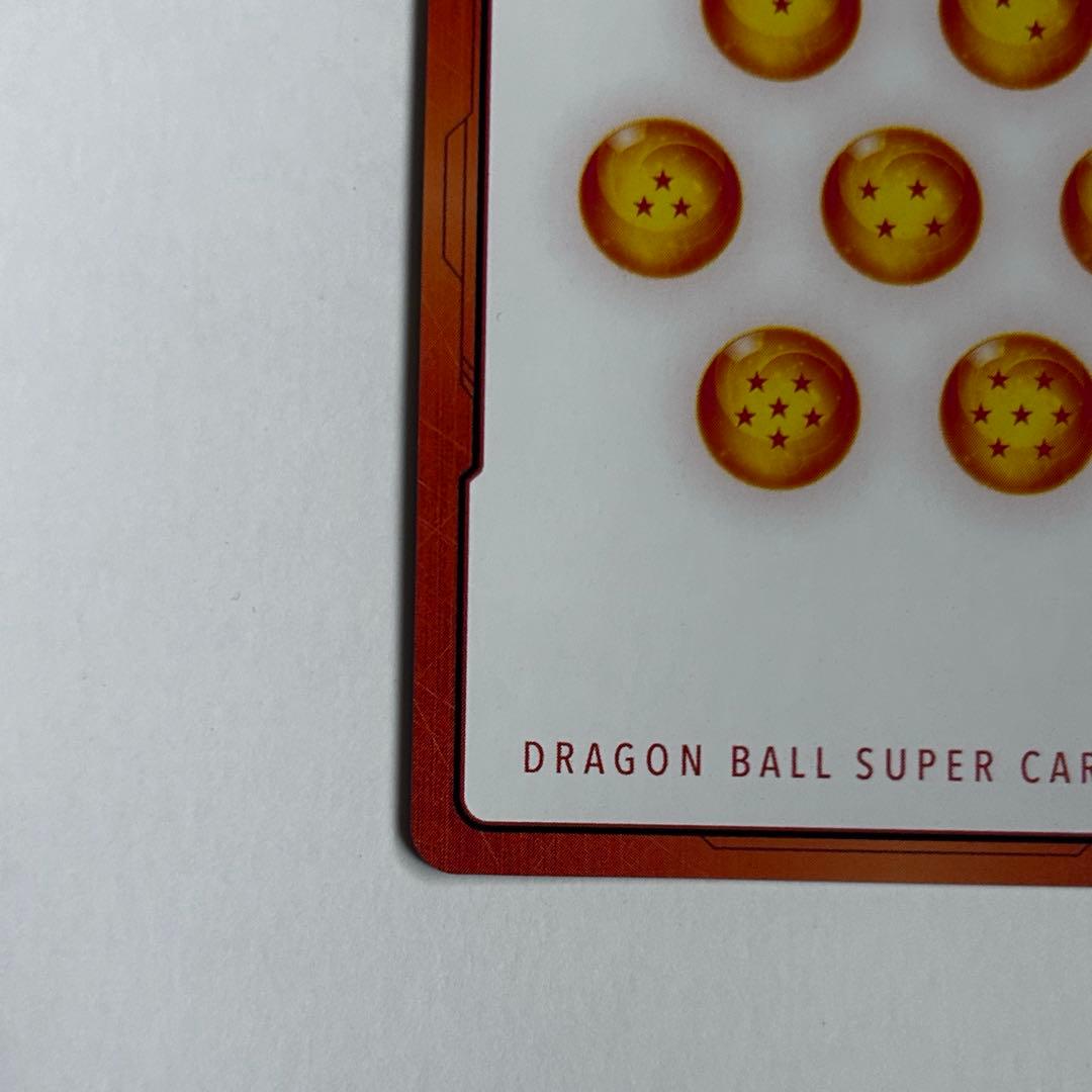 ドラゴンボール エナジーマーカー 金 18巻 孫悟空 孫悟飯 亀仙人