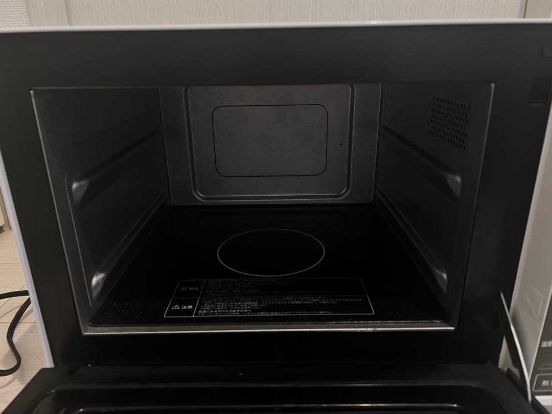 オーブンレンジ MRO-F5Y HITACHI 日立　2021年製