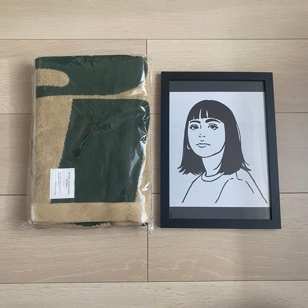 iri kyne 切り抜き バスタオル グッズ