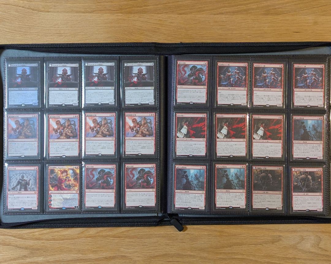 イニストラード 真紅の契り 436枚セット