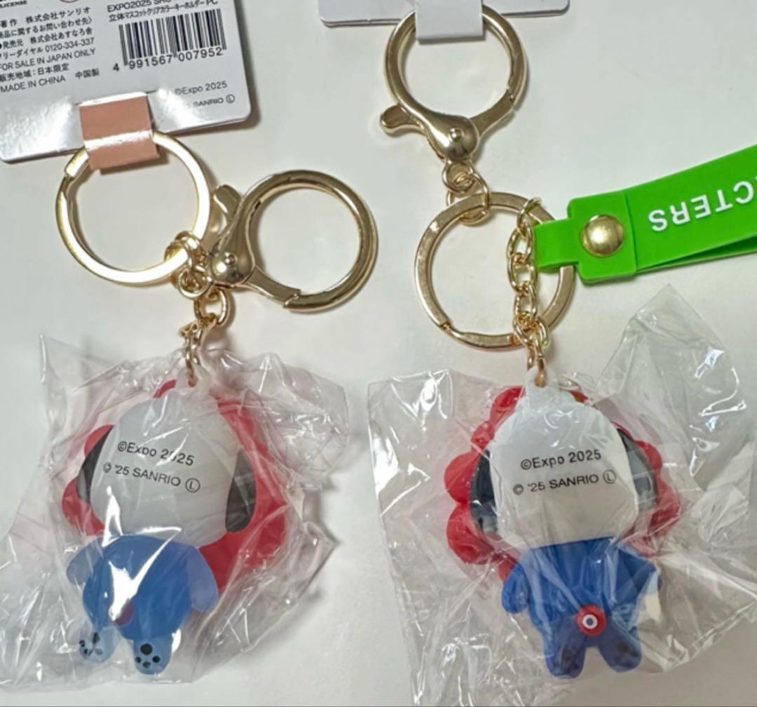 ぎ*ん様 ２個　ポチャッコ★ パステル会場限定＆クリアカラー キーホルダー なり