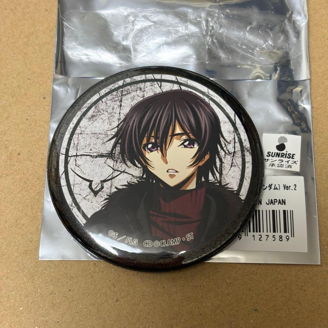 d*2様 コードギアス バッジ レザーブレスレット 3点セット ルルーシュ