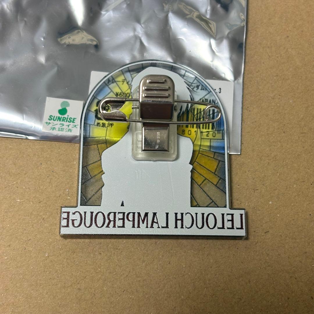 d*2様 コードギアス バッジ レザーブレスレット 3点セット ルルーシュ