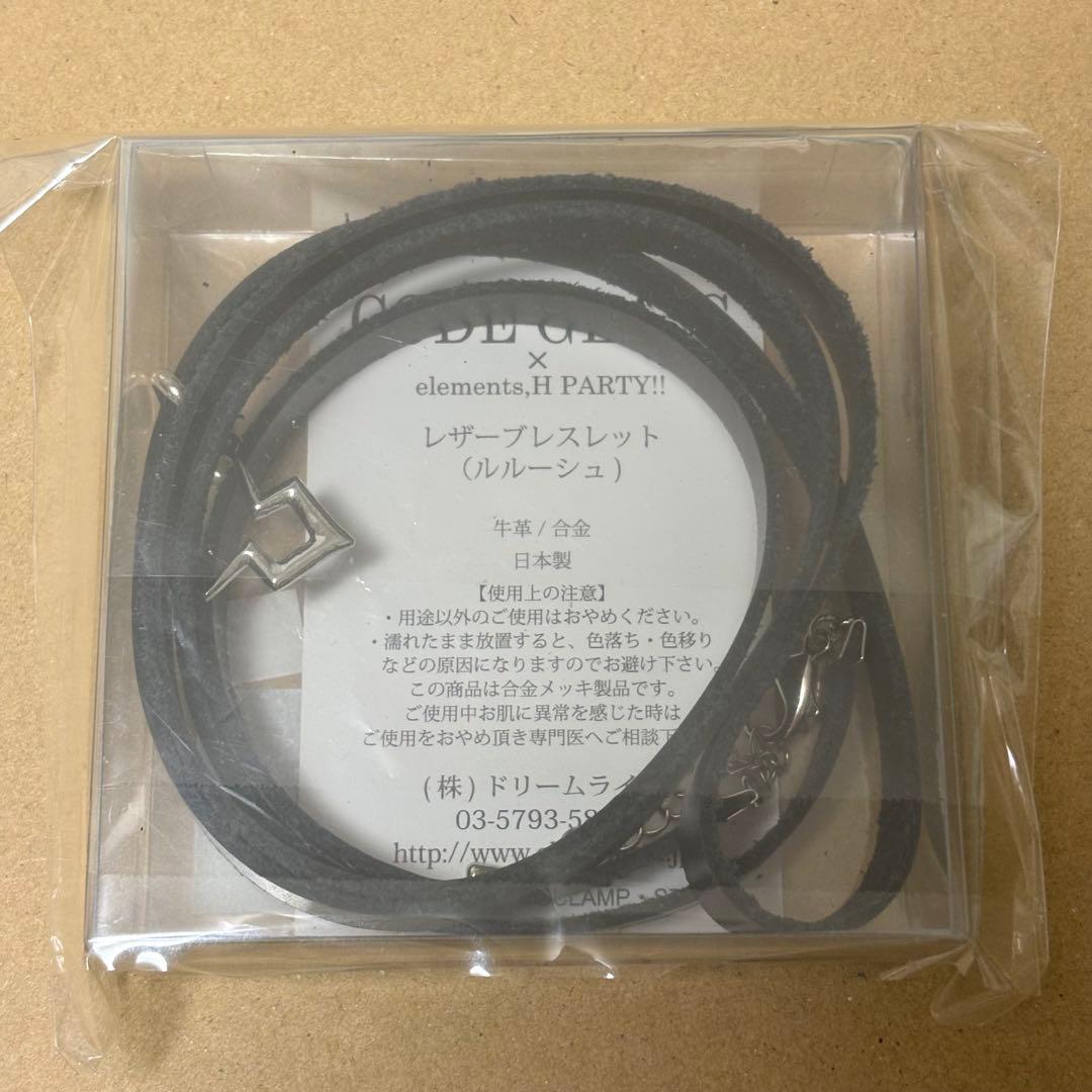 d*2様 コードギアス バッジ レザーブレスレット 3点セット ルルーシュ