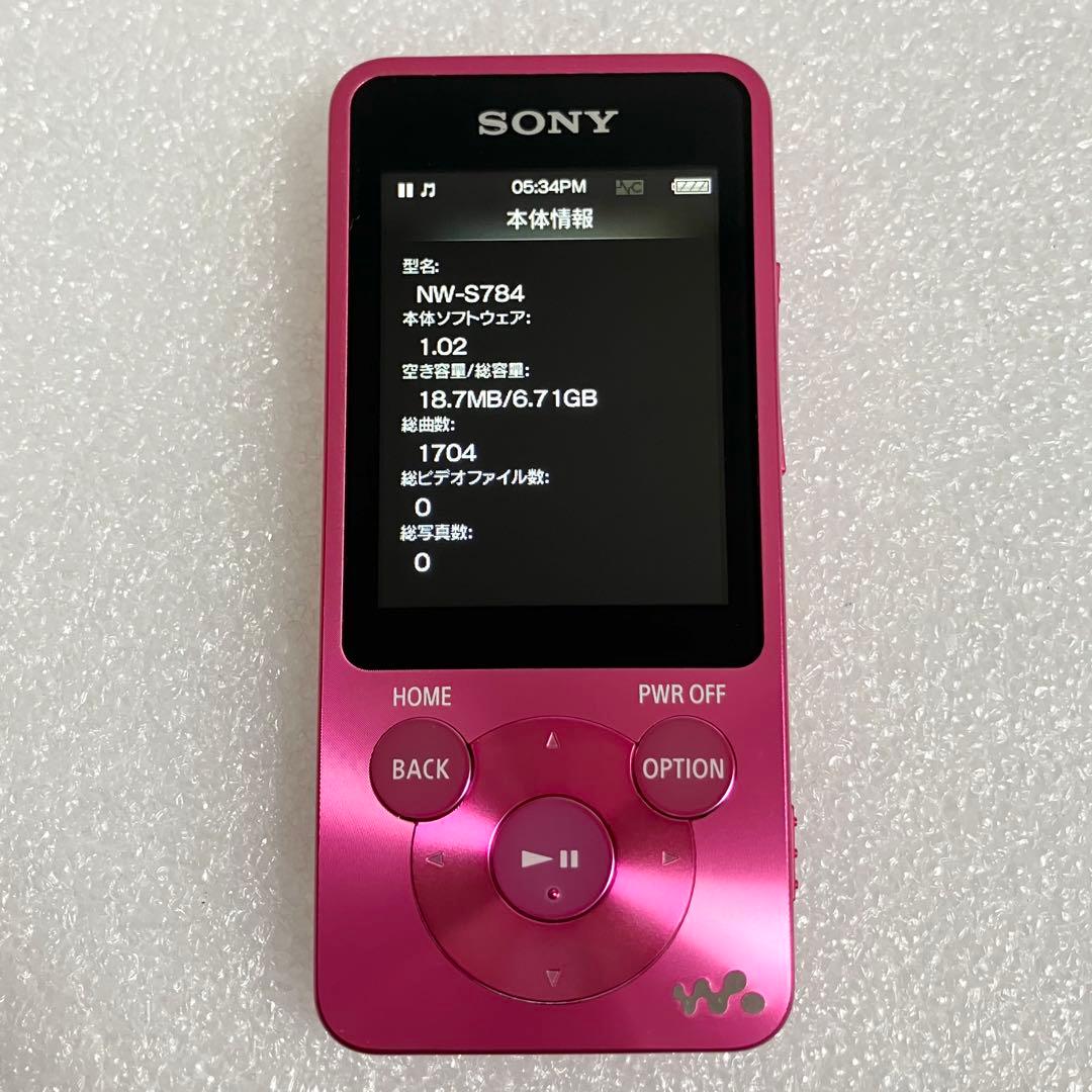 【極美品　バッテリー良好】　ソニー NW-S784 8GB ビビッドピンク