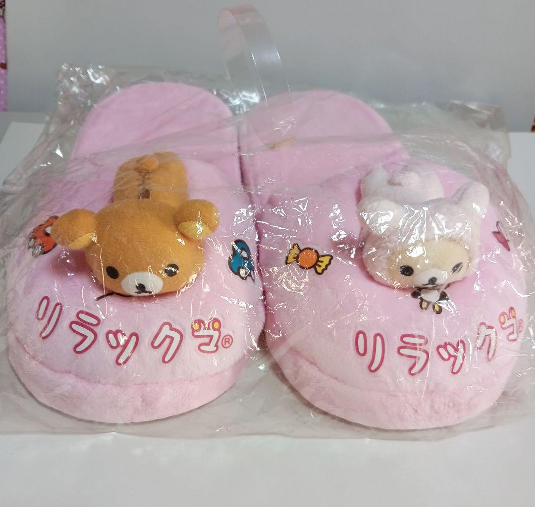 うさぎ（ウサギ）　コリラックマ　時計＆スリッパ