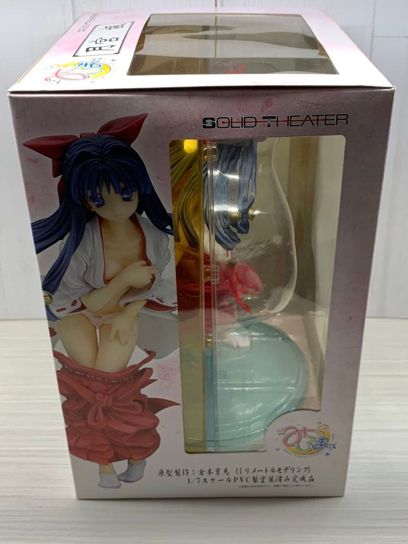 未開封 みらろま 月宮 楓 フィギュア ソリッドシアター