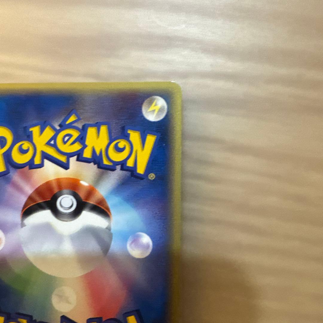 ポケモンカード　メタモン　メタモる【6203