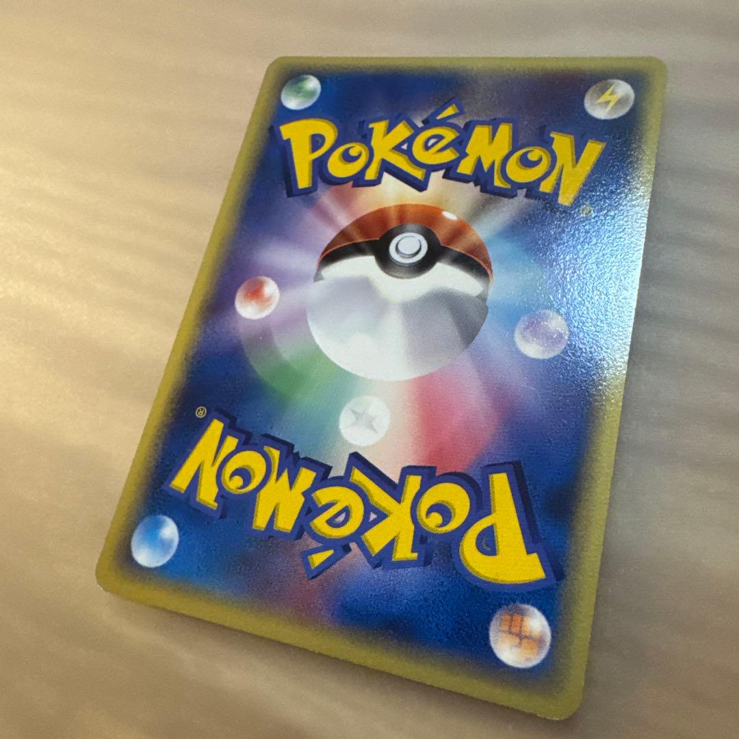 ポケモンカード　メタモン　メタモる【6203