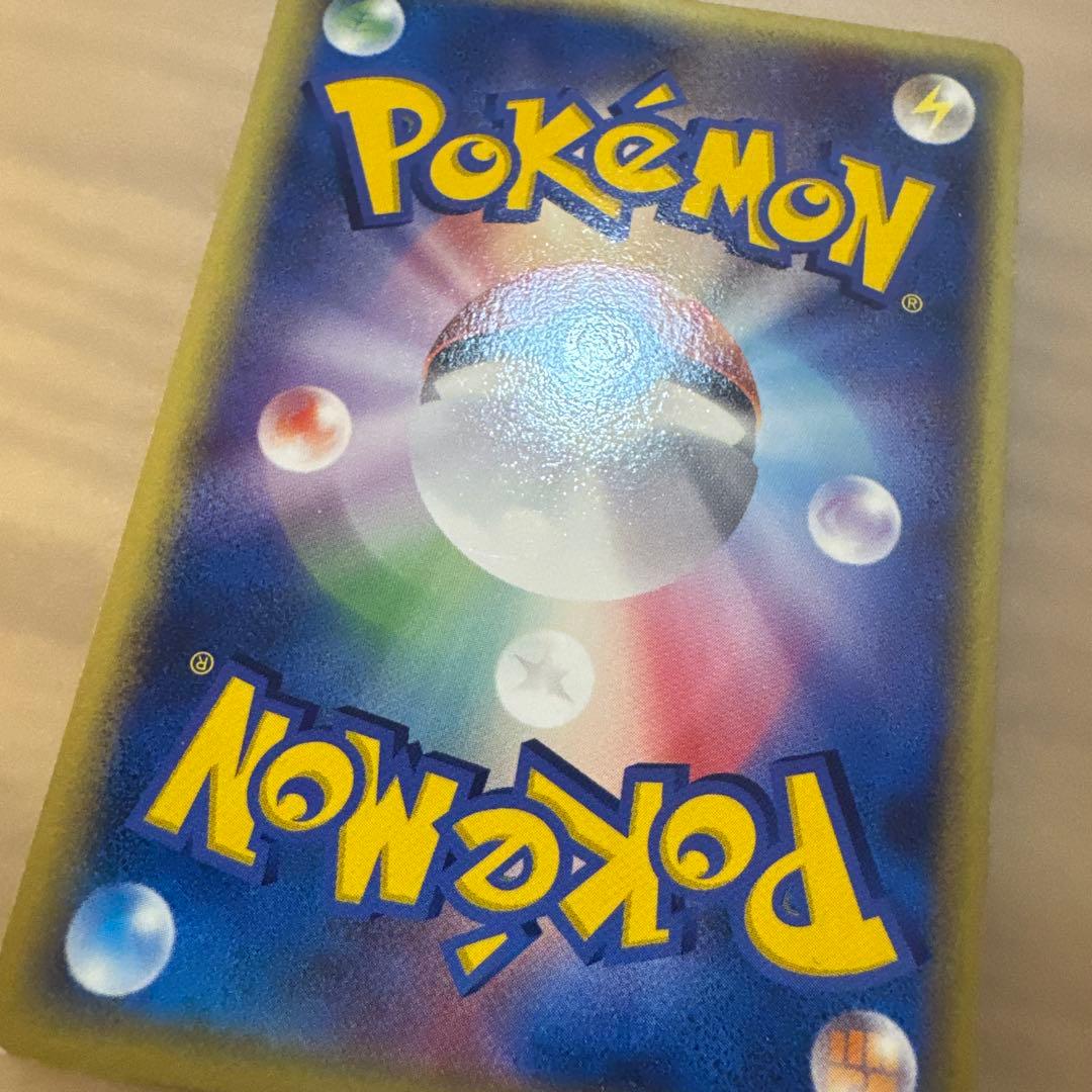 ポケモンカード　メタモン　メタモる【6203