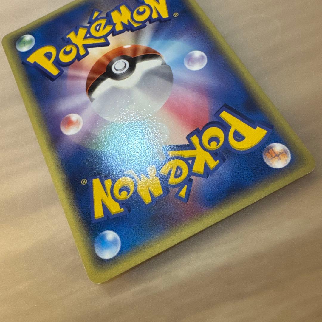 ポケモンカード　メタモン　メタモる【6203