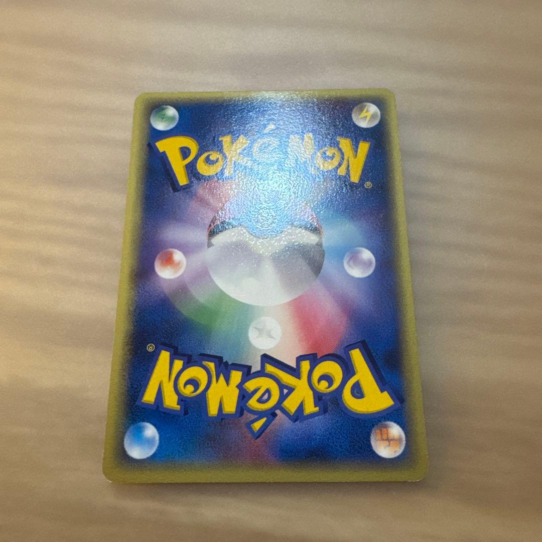 ポケモンカード　メタモン　メタモる【6203