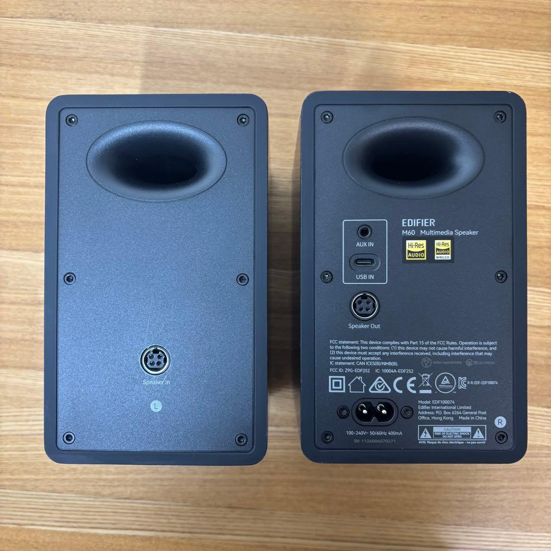 EDIFIER M60 ブラック マルチメディアスピーカー