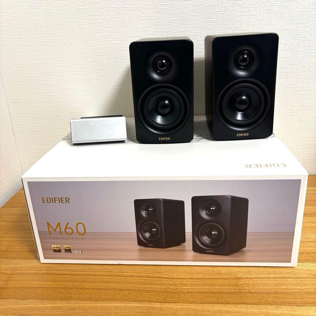 EDIFIER M60 ブラック マルチメディアスピーカー