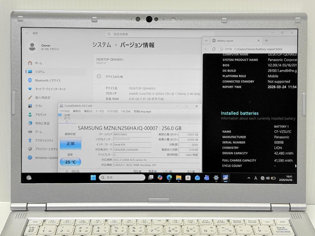 Let's Note LV7 8G SSD256G14.0FHD WebCam③