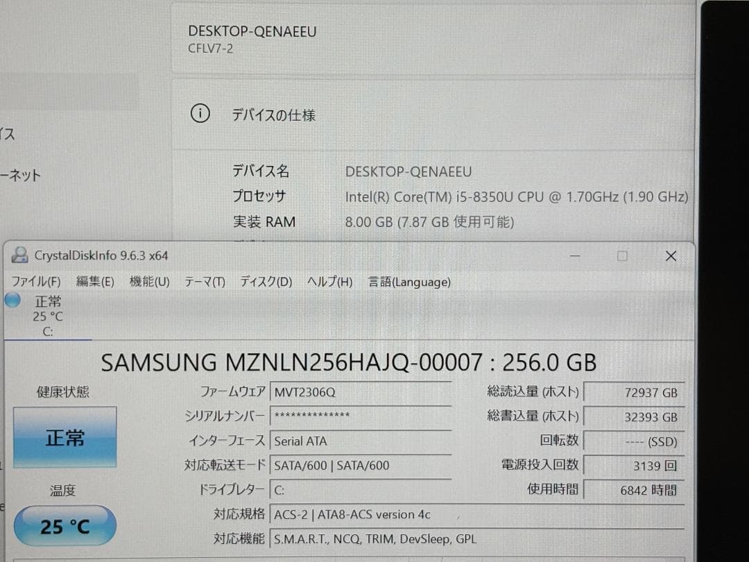 Let's Note LV7 8G SSD256G14.0FHD WebCam③