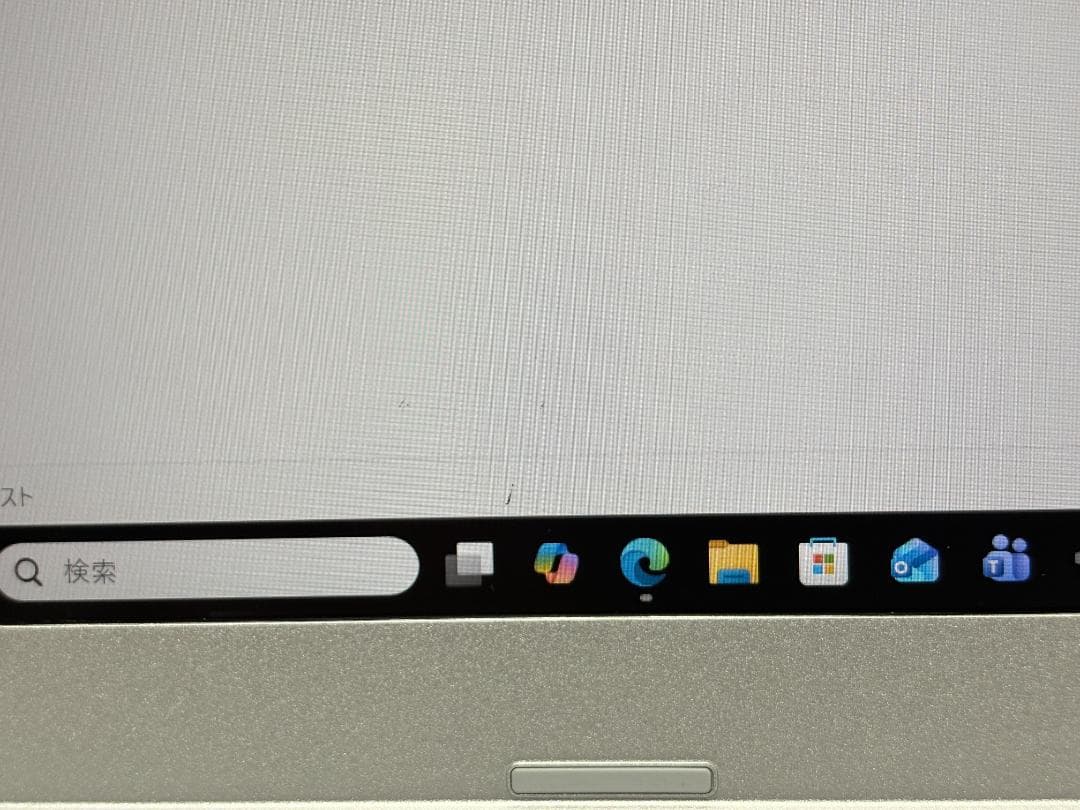 Let's Note LV7 8G SSD256G14.0FHD WebCam③