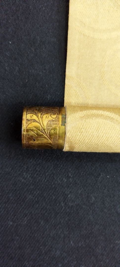 これが法然の書！（鑑定結果　出た！！）　南無阿弥陀仏　掛け軸　　源空