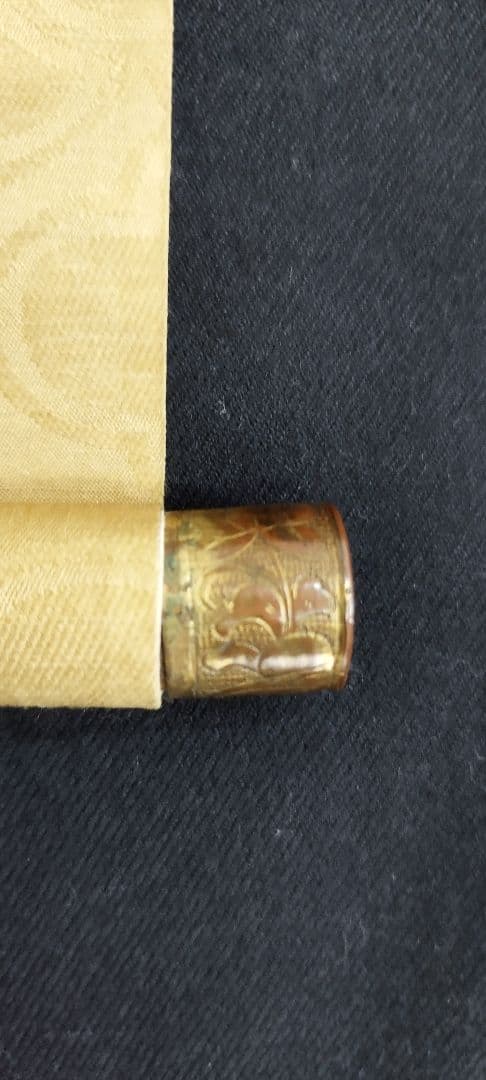 これが法然の書！（鑑定結果　出た！！）　南無阿弥陀仏　掛け軸　　源空