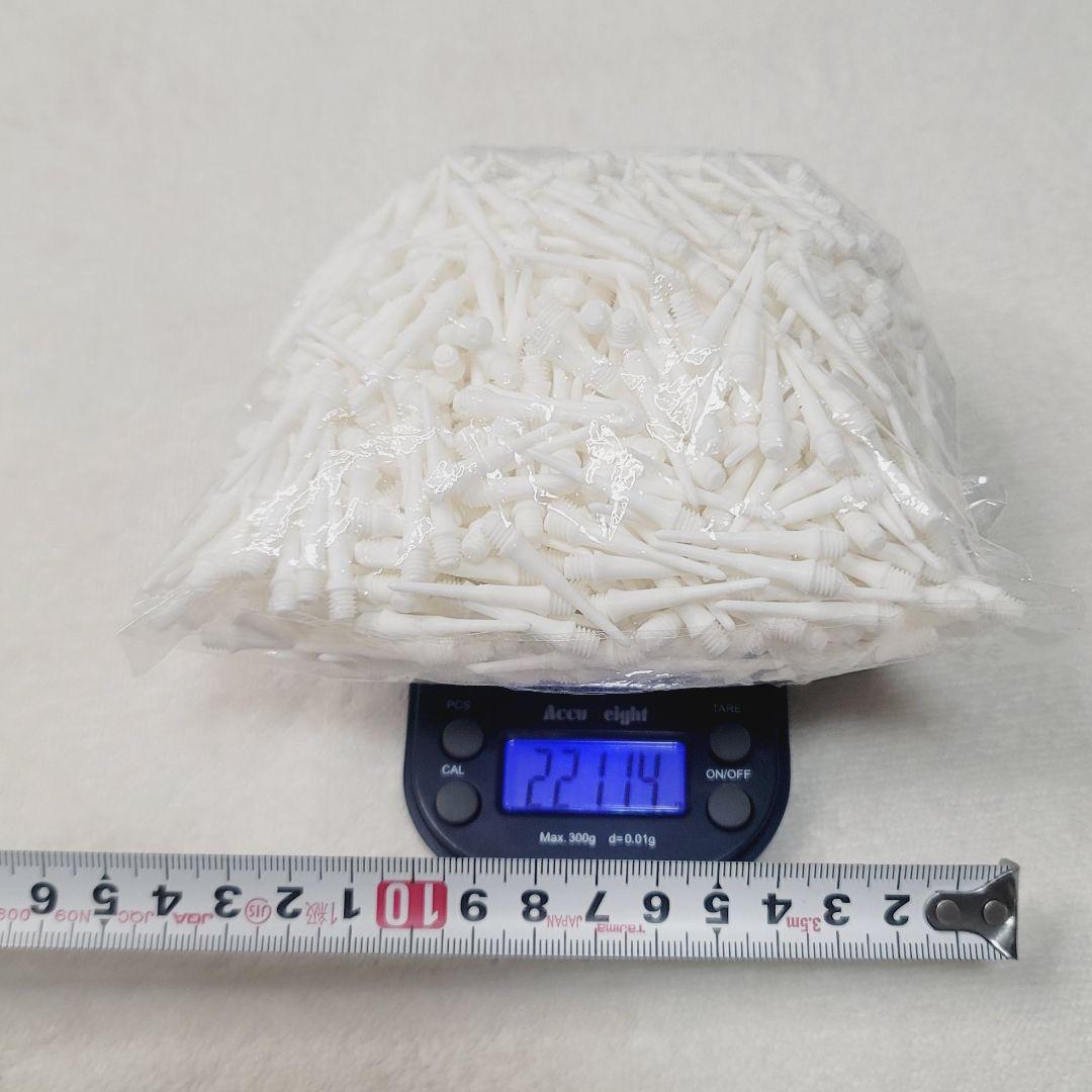 激安未使用●L-styleエルスタイルリップポイントダーツチップ約850本2BA