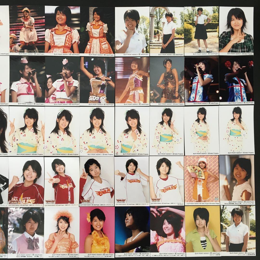 5939 Berryz工房 徳永千奈美 生写真 50枚セット