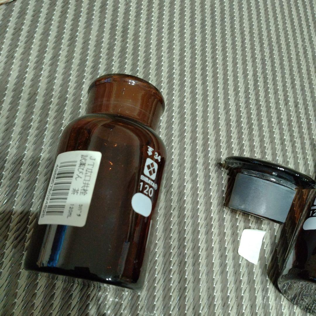 柴田科学　試薬びん 広口共栓 茶　120ml 5個