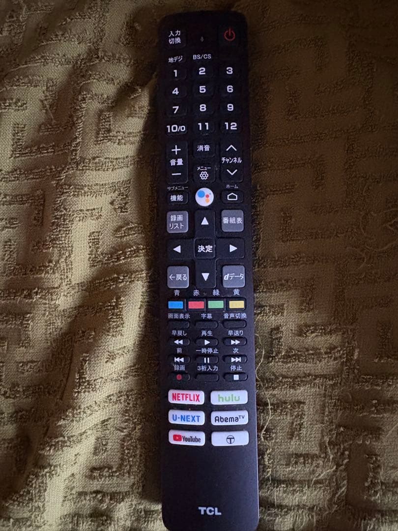 TCL 液晶テレビ 40S5200B 2021年製／40V型