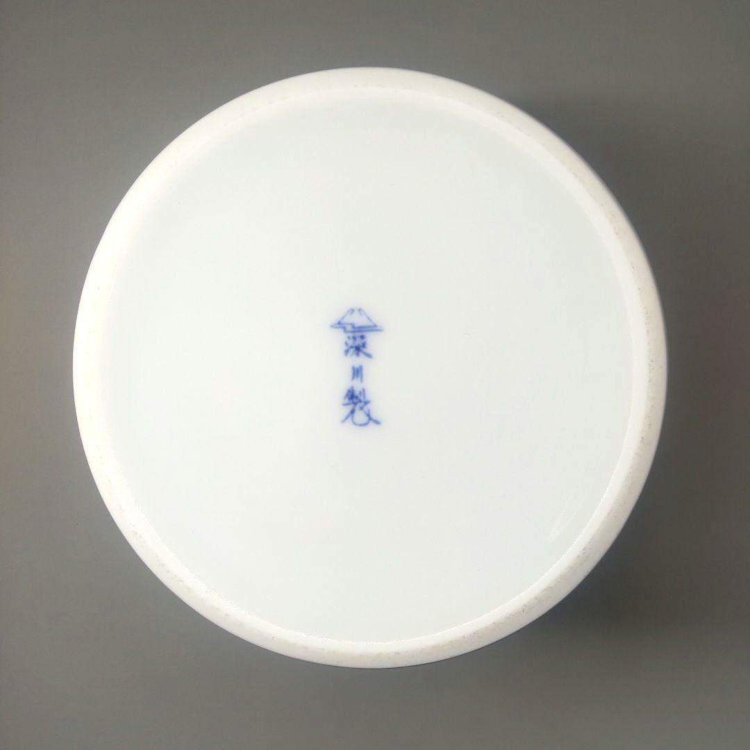 未使用 美品 有田焼 宮内庁御用達 深川製磁 花瓶 生花 富士山