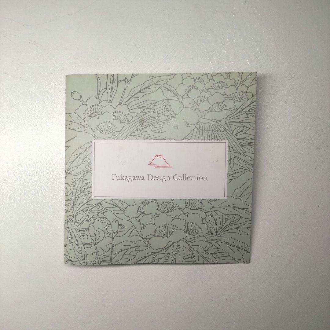 未使用 美品 有田焼 宮内庁御用達 深川製磁 花瓶 生花 富士山